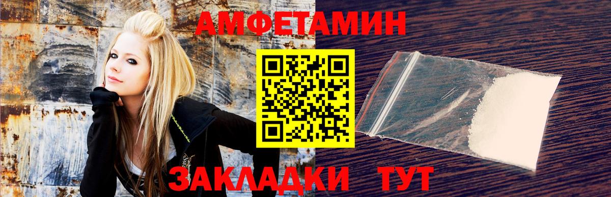 ГАШ Асбест