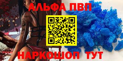 гашик Азнакаево