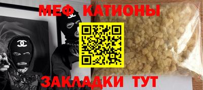 гашик Азнакаево