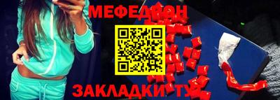 гашик Азнакаево