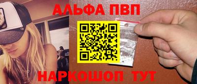 прущие крисы Аргун