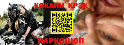 гашик Азнакаево