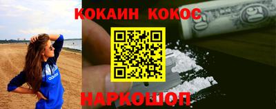МДПВ Славгород