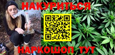 гашик Азнакаево