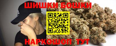 гашик Азнакаево