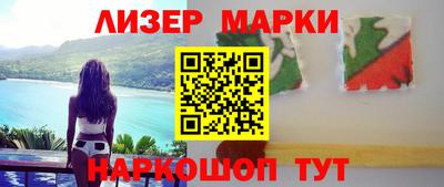 гашик Азнакаево
