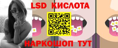прущая мука Абинск