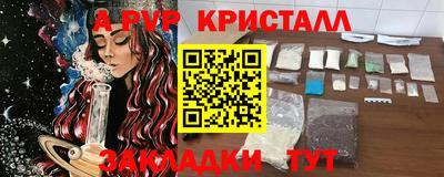 хмурый Апрелевка