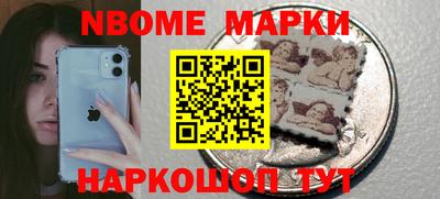 прущая мука Абакан