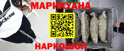 прущая мука Абакан