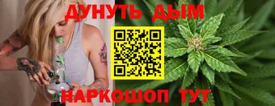 марки lsd Славянск-на-Кубани