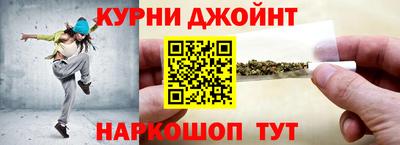 гашик Азнакаево