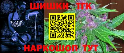 хмурый Апрелевка