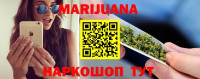 гашик Азнакаево