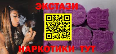 прущая мука Абакан