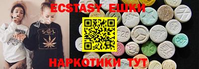 хмурый Апрелевка