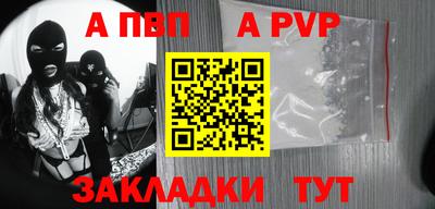 МДПВ Славгород