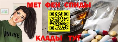 гашик Азнакаево
