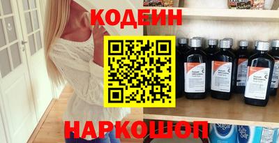 гашик Азнакаево