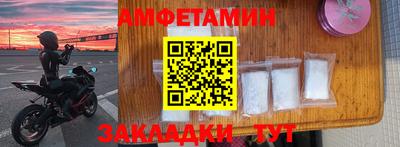 гашик Азнакаево