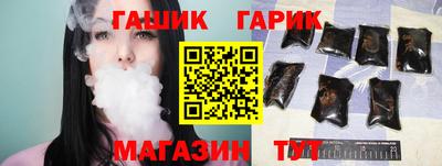прущая мука Абакан