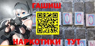 прущая мука Абакан