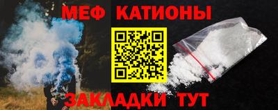 прущие крисы Аргун