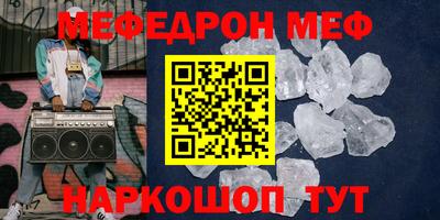 марки lsd Славянск-на-Кубани