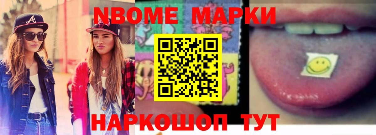 Лсд 25 экстази кислота Асбест